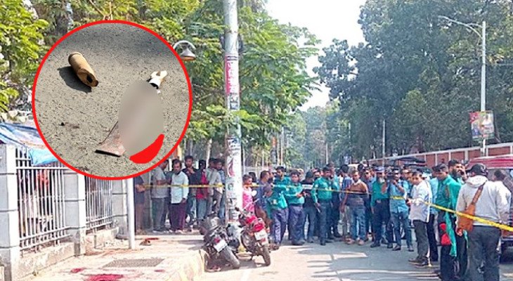 খুলনায় আদালত চত্বরে গুলি ও কুপিয়ে দুই আসামি হত্যা
